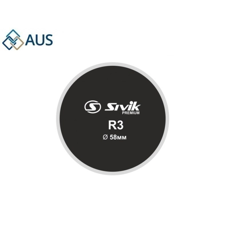 Латка для камер круглая 58мм (упаковка 32шт) Sivik Premium R3