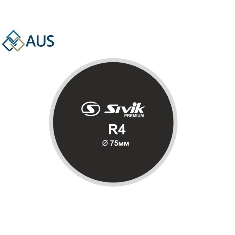 Латка Для Камер Круглая 75мм (Упаковка 30шт) Sivik Premium R4