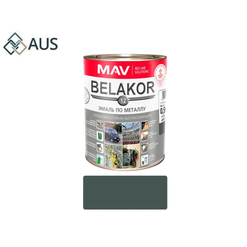 Эмаль По Металлу Атмосферостойкая Быстросохнущая мокрый асфальт (MAV BELAKOR-12), 0,9кг