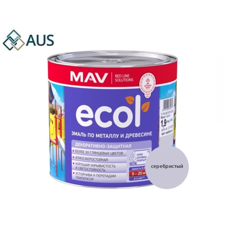 Эмаль По Металлу И Древесине серебристая (MAV ECOL ПФ-115) 2,4л (1,9 кг)