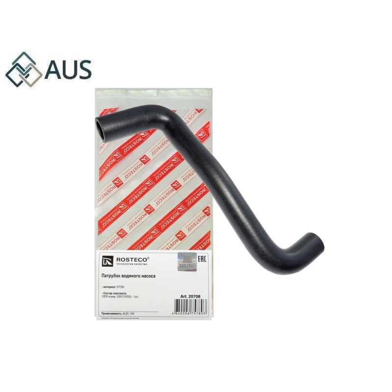 Патрубок радиатора Audi, Seat, Volkswagen (ROSTECO), 20708
