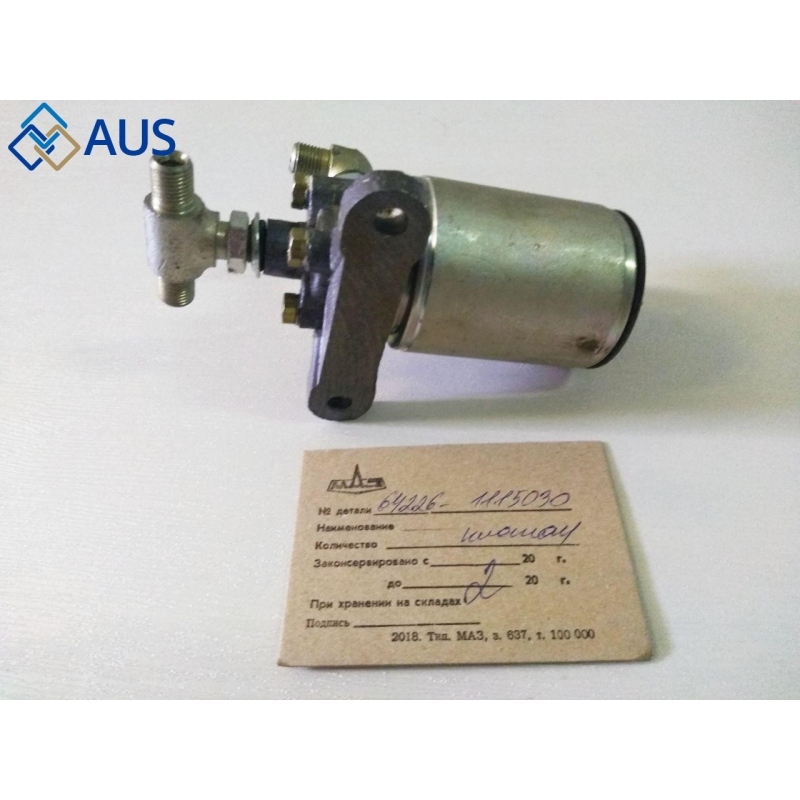 Клапан электромагнитный остановки двигателя (КЭМ-151) МАЗ, 64226-1115030 галерея