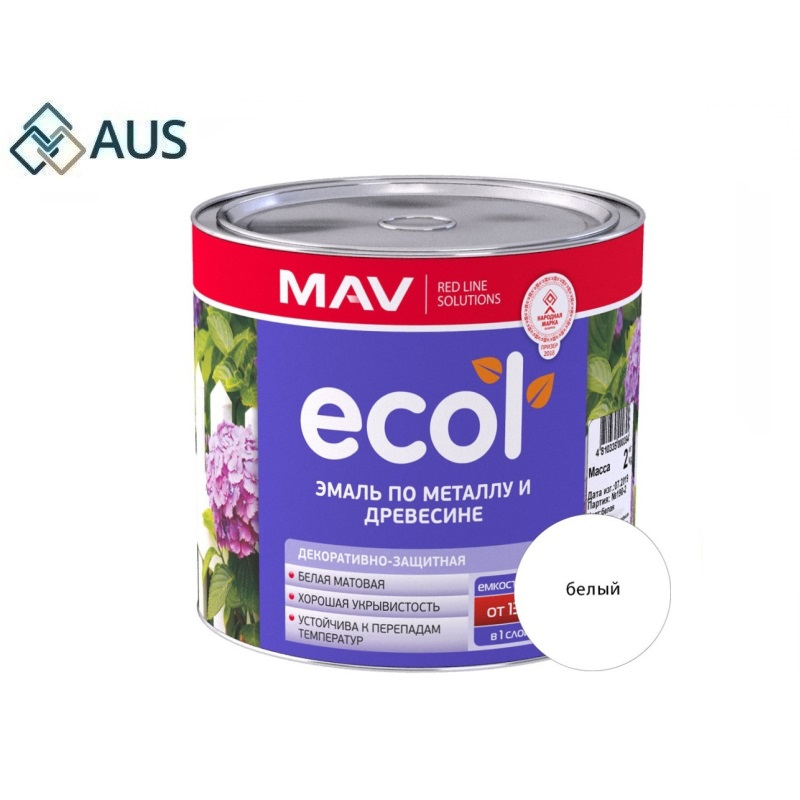 Эмаль По Металлу И Древесине белая (MAV ECOL ПФ-115) 2,4л (2кг)