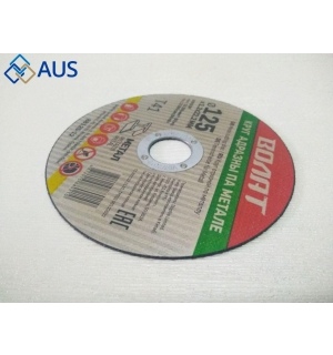 Круг отрезной для металла 125x1.2x22.2мм, 88125-12 фото запчасти