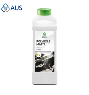 Полироль Пластика ваниль (Polyrole Matte Grass) 1л, 110268