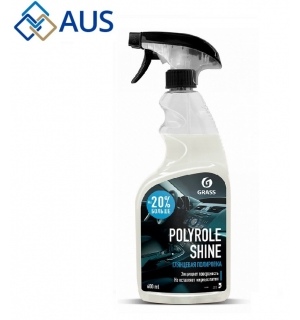 Полироль Для Кожи, Резины И Пластика Глянцевый Блеск (Polyrole Shine Grass) 0,6л, 110388