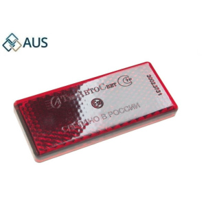 Катафот Задний Красный 50х120мм ГАЗ-2705, 3002.3731-02