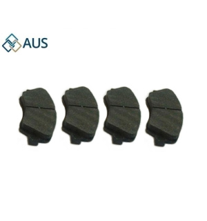 Колодки тормозные передние (комплект 4шт) Geely Atlas, 40480032