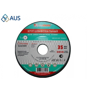 Круг Шлифовальный (Шлифкруг) ПП 150х20х32 25А 63c 6 V 40, 4603347066362
