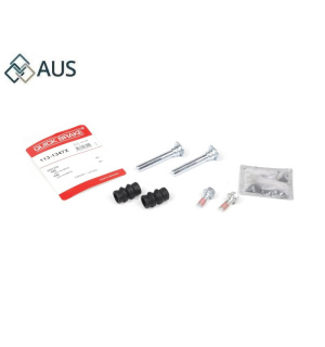 Ремкомплект тормозного суппорта Citroen, Fiat, Mercedes, Mitsubishi, Nissan, Opel (QUICK BRAKE), 113-1347Х