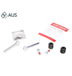 Ремкомплект тормозного суппорта Mercedes, Volkswagen (QUICK BRAKE), 113-1361Х